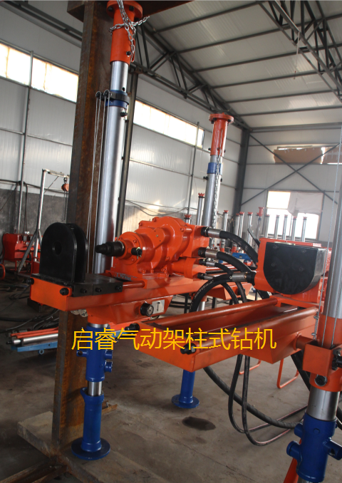 鉆機廠家解讀氣動架柱式鉆機型號劃分。