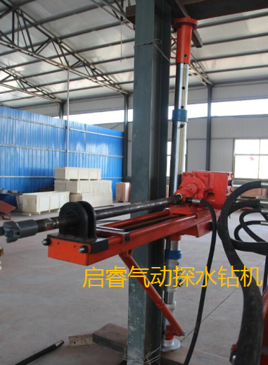 氣動便攜式鉆機，可以打百米探水孔。